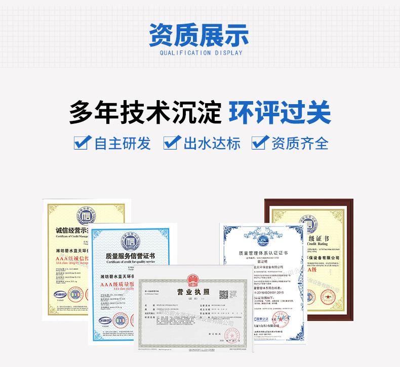 BSCY-B升级版_08