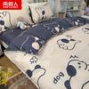 Juego de ropa de cama de cuatro piezas con flores rosas estilo Ins Redes Sociales individual funda nórdica sábanas dormitorio estudiantil 4 juego de tres piezas