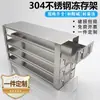 304 Refrigerador de Ultra Baja Temperatura Estante de Acero Inoxidable Congelador Caja Estante Tipo Cajón Portátil Estante de Almacenamiento de Lado Plano Nitrógeno Líquido