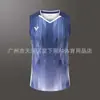 Roupas de Badminton Estilo Novo para Homens, Colete sem Mangas, Roupas Respiráveis de Vôlei, Roupas de Tênis de Verão para Estudantes, Roupas de Competição, Roupas de Secagem Rápida Venda por Atacado