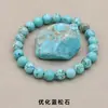 Jing Dian Jewelry Pulsera de Piedra Cruda de Ágata de Cristal Natural Círculo Único Pulsera de Venta Caliente Transfronteriza Europea y Americana