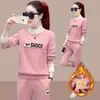 Conjunto deportivo casual grueso con forro de polar para mujer, moda otoño e invierno, sudadera con retazos de letras y bloques de color con bolsillos y pantalones de chándal, conjunto de dos piezas