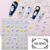 Zhengxiang Oferta Especial Transfronteiriça Decorações para Unhas Frutas DIY Adesivos de Unhas 5D Em relevo Adesivos de Unhas Personalizados Pequenos Decais INS
