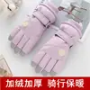 Luvas Quentes para Esqui Ciclismo Inverno Acolchoadas Plus Veludo À Prova de Vento Impermeável Proteção Contra Frio para Montaria Novas Luvas com Tela Sensível ao Toque