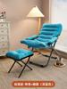 Sillón Reclinable Plegable Silla para Descanso para Almuerzo Ocio en Casa Silla Perezosa Dormitorio de Estudiantes Silla con Respaldo Siesta Playa Dos Productos Nuevos
