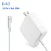 El más vendido de Amazon: 60W45W85W, adecuado para el adaptador de corriente de portátiles Apple y MacBook. Cargador de ordenador.