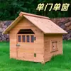 Construcción de gallinero, Casa de madera para exteriores para pollos, patos y gansos, Gallinero cálido, Cobertizo de cría a prueba de lluvia, Casa jaula, Nidificación de palomas, A prueba de viento