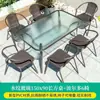 Mesas y Sillas de Exterior, Set de Tres Piezas para Ocio al Aire Libre, Terraza de Jardín, Combinación de Asientos para Patio Balcón de Hierro, Mesa de Café Pequeña