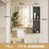 Gabinete de espejo curvo para baño con barra para toallas, almacenamiento, espejo de tocador con estante, almacenamiento a prueba de humedad e impermeable