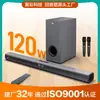 Exportar Barra de Sonido Altavoz de Pared Echo 2.1 Barra de Sonido Bluetooth Altavoz de TV con Subwoofer Fabricante Exportación