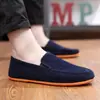 Zapatos de Lona para Hombre de Verano, Zapatos Perezosos de Ponerse Fácil, Tendencia, Zapatos Casuales de Tendencia Estilo Coreano para Hombre, Zapatos de Tela Old Beijing Transpirables
