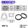 En Stock Diyamei Sk-Skt Protector de Cable de Plástico a Presión, Accesorios para Muebles Xingluo, Protector de Cable de Nylon