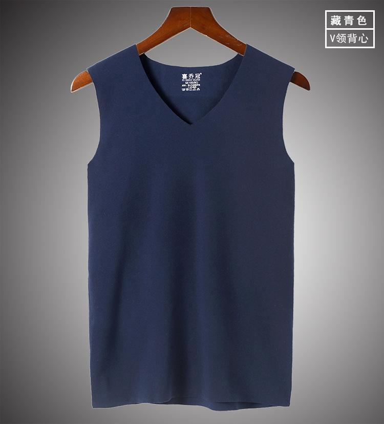 无痕保暖背心--挂拍展示-藏青色V领.jpg