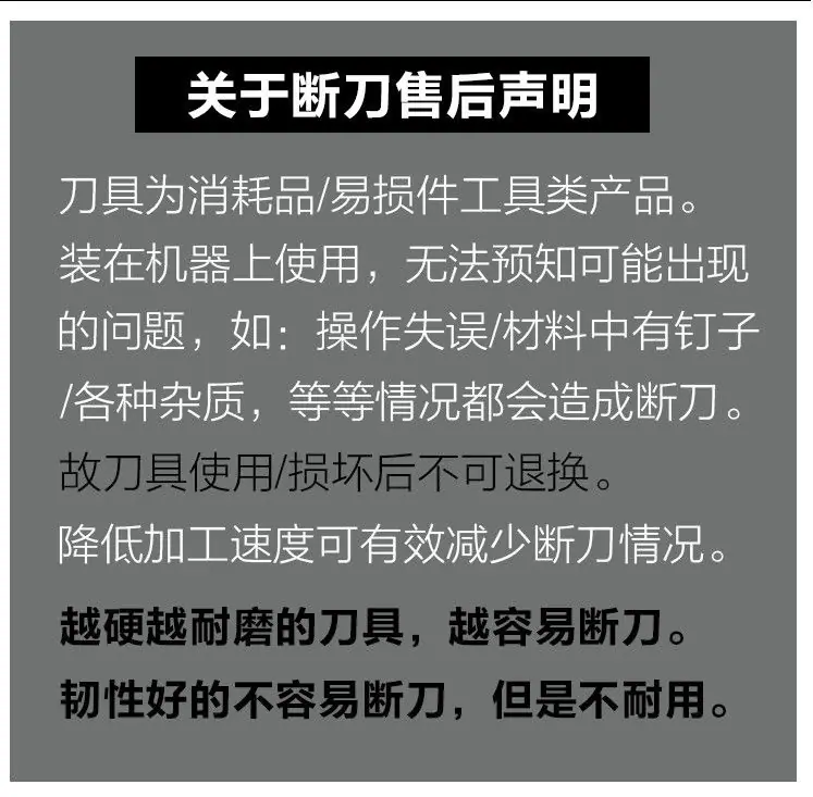 微信图片_20230424194825