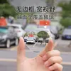 Espejo retrovisor de coche transfronterizo, espejo de punto ciego infinito en forma de corazón, espejo retrovisor auxiliar gran angular de alta definición en forma de corazón