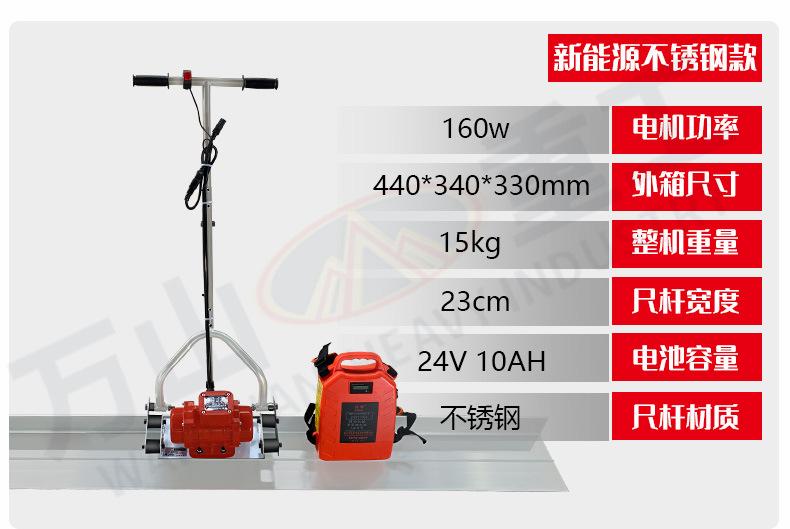 详情页_16.jpg