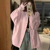Moletom Cardigan Quatro Cores para Mulheres 2026 Novo Primavera e Outono Estilo Coreano Botão Gola V Solto Fino Manga Longa Jaqueta de Estudante