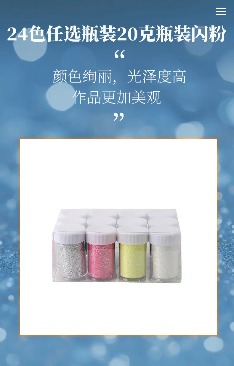 宏韵(详情）_04.jpg