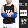 Protetores de Cotovelo Esportivo Nailix Kidsren para Meninos Basquete Badminton Mangas Protetoras Articulares de Braço Femininas Compressão Elástica