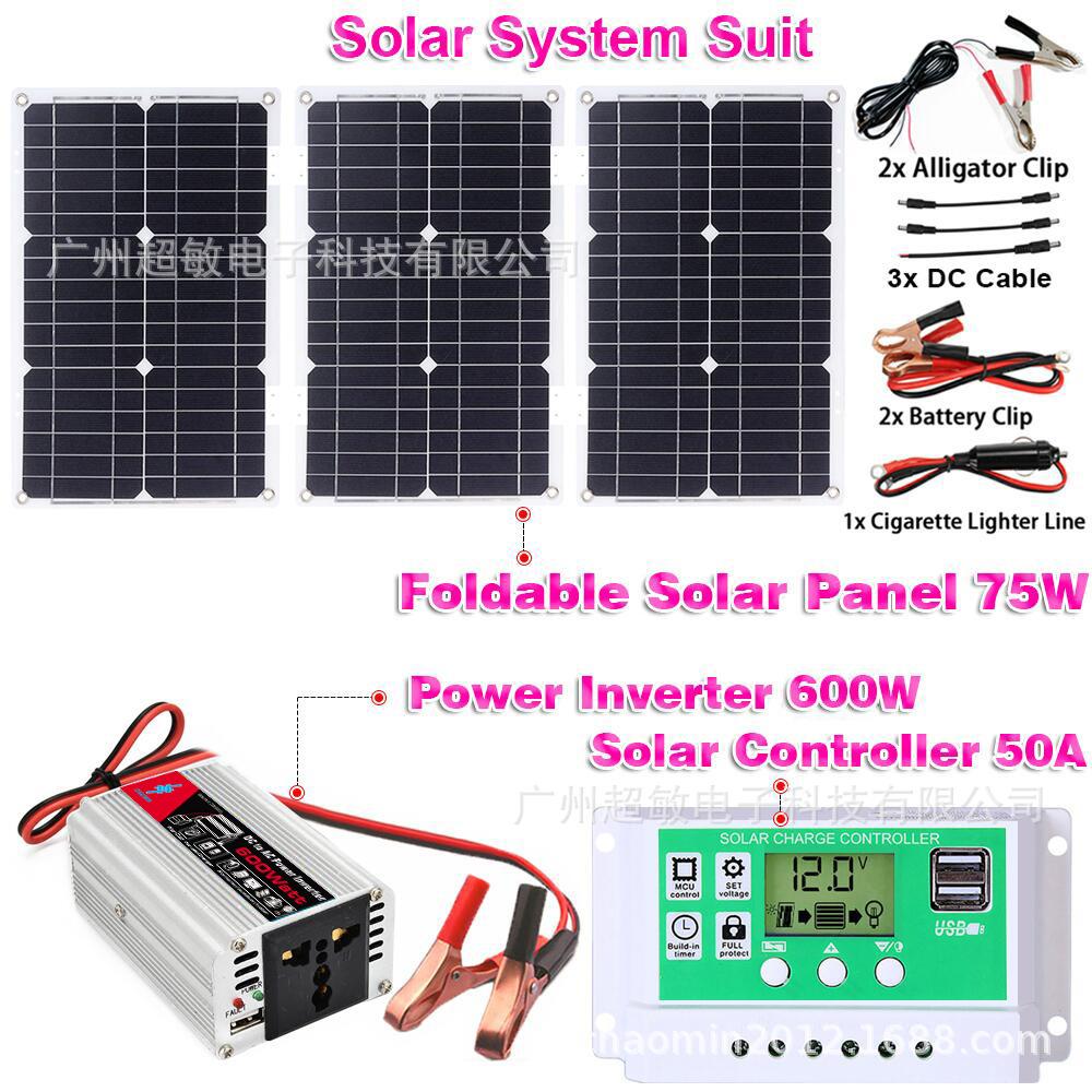 solar system CM600L+75W+GR50A