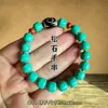 Pulseira de turquesa círculo único pulseira de turquesa sintética artificial estilo étnico tibetano estilo antigo joia de mão atacado