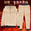 Pantalones de Chándal Gruesos con Forro de Polar de Lana de Cordero para Hombre, Producto Nuevo, Venta Directa de Fábrica, Pantalones Cálidos para Niños y Niñas, Color Sólido, Venta al por Mayor