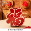 Ornamento de Vaso de Cerâmica Dupla Felicidade, Estilo de Nicho de Alto Padrão, Novo Casamento, Nova Casa, Sala de Estar, Hall de Entrada, Artesanato Estilo Chinês