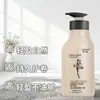 Salón de Belleza Especial Hidratante Cabello Rizado Elastina Hidratante Cuidado del Cabello Rizado Barbería Venta al por Mayor Primavera Elastina Larga Duración Esponjoso