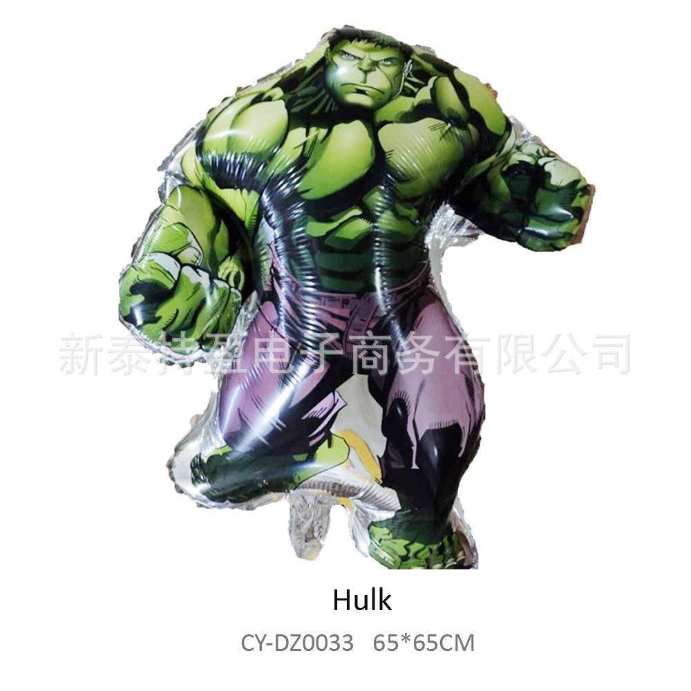 92ca5d8d72fe97938d1d725d0ce014