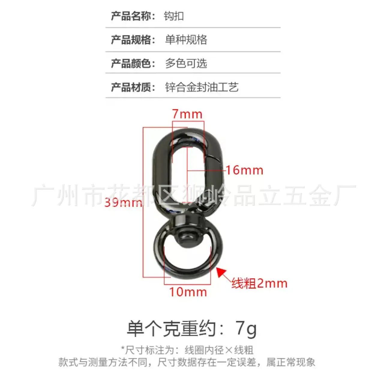 04db9f019f9a309d47eff4601a6f39