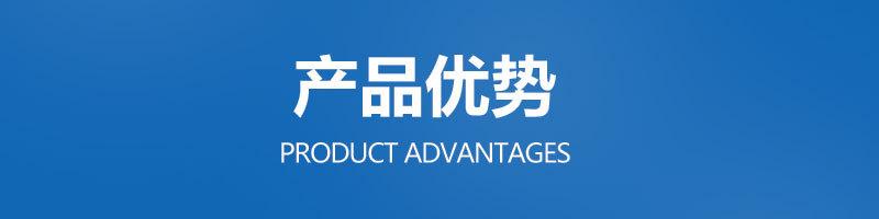 快接UDF活性炭滤芯8