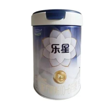 乐星1