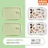 Caja Conservadora de Alimentos, Fiambrera de Vidrio Dividida, Fiambrera Bento Resistente al Calor, Recipiente para Microondas, Fiambrera para Oficinistas, Vidrio de Borosilicato Alto