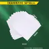 Kit de Ferramentas para Tingimento e Esfregamento de Plantas Pacote de Materiais Leque Redondo Pacote de Lona Impressão e Tingimento Esfregamento Alúmen Agente Fixador de Cor