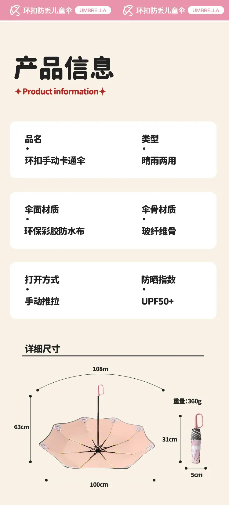 未标题-1_13