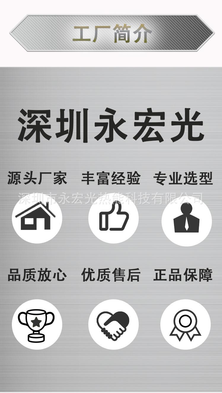 详情页通用灰色-改1_05.jpg