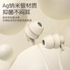 Fone de Ouvido de Silicone para Dormir Intra-auricular Asmr Tipo Especial para Dormir Tipo C com Cabo Anti-Ruído Alta Qualidade Sonora Isolamento Acústico para Estudo