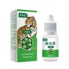 Huang Fu Tang Líquido Antibacteriano para la Piel Líquido Antibacteriano 20ml/botella Para Uso Externo Dropshipping Suministro Directo del Fabricante En Stock