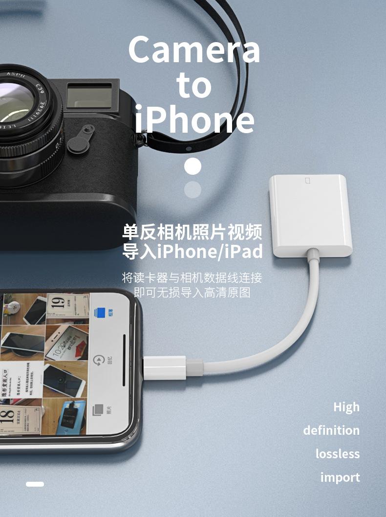 详情页9