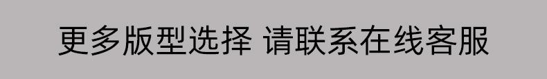 篮球服1_15.jpg