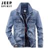 JEEP SPIRIT outono 2021 nova jaqueta masculina de lapela casual solta jaqueta jeans masculina 0951