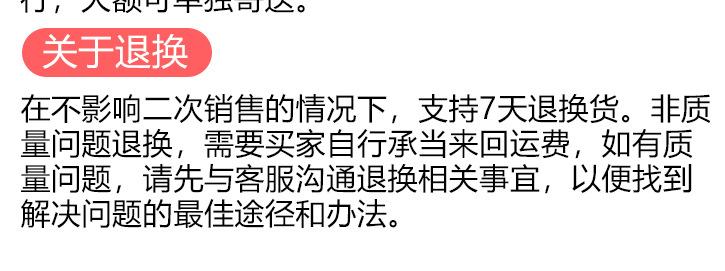 文创胶布_47.jpg