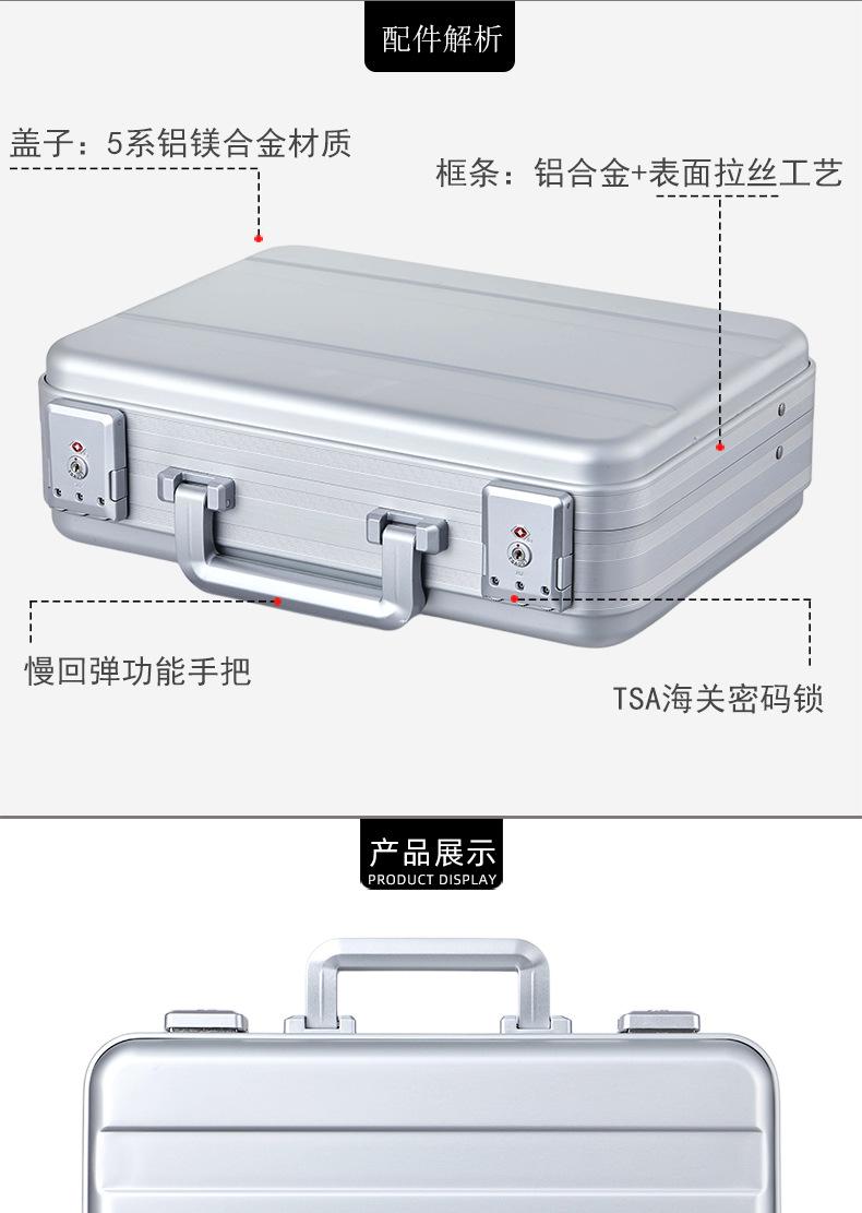 MT006款-详情页_02.jpg