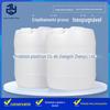 Balde Plástico de 20 Litros, Balde Plástico de Grau Alimentício, Balde Químico de 20L, Balde Plástico, Balde Quadrado Plástico Espesso