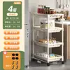 Pequeño carrito estante de almacenamiento para cocina, baño, estante móvil para snacks, estante de almacenamiento de múltiples capas para dormitorio y dormitorio