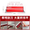 Espátula de masilla para iluminación Lámpara LED con hoja de acero inoxidable Herramienta gruesa desmontable para raspar paredes Cuchillo para ceniza en bloque Cuchillo de masilla