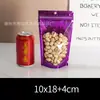 Bolsas doy pack aluminizadas para alimentos, populares en ventas transfronterizas, bolsas autosellables de papel de aluminio para envasado de snacks y té, bolsas selladas para porcionar