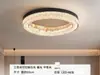 Luminária de Teto Circular Light Luxury com Cúpula de Resina Ice Crack, Luminária de Teto LED, Disponível em Camada Única ou Dupla, Adequada para Quarto e Sala de Estar