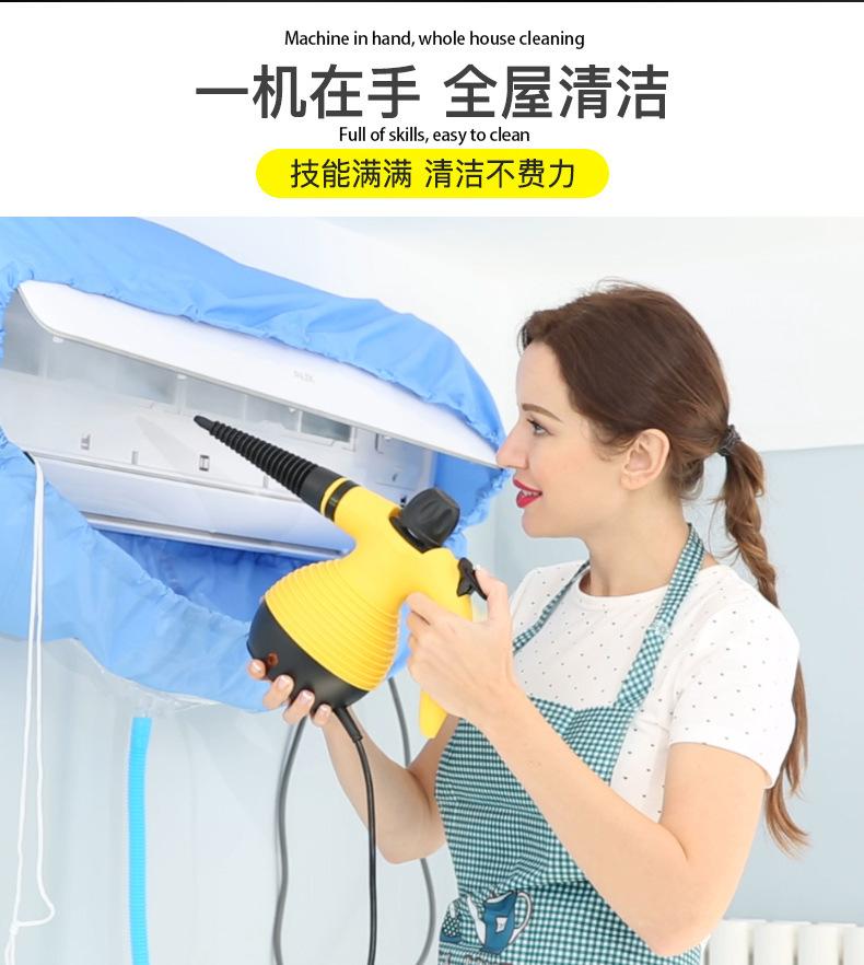 黄色蒸汽机-恢复的_14