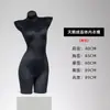 Tienda de Ropa Maniquí de Medio Cuerpo de Terciopelo para Lencería Accesorios Ropa de Mujer Exhibición en Ventana Soporte de Exhibición de Maniquí para Sujetador Push-Up